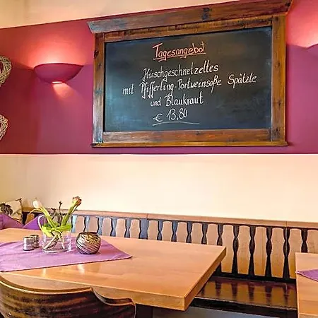 Szálloda Restaurant Weihenstephaner Stuben Landshut